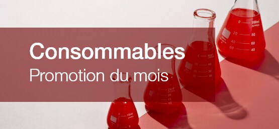 Consumables Monthly Promo image